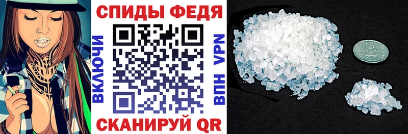 даркнет клад  закладки  Камень-на-Оби  АМФЕТАМИН Розовый 