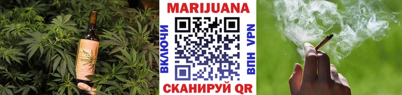 Cannafood марихуана  Камень-на-Оби 