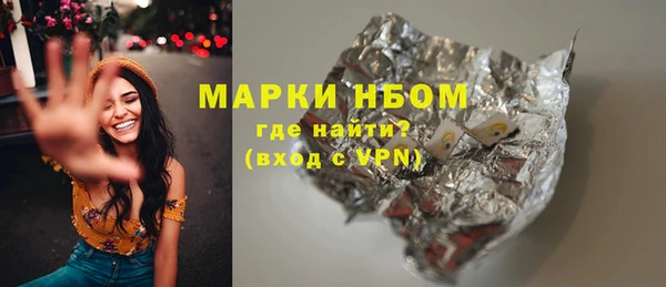 a pvp Верхний Тагил