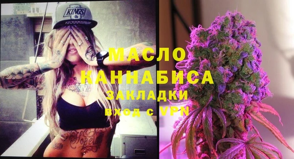 кокс Бронницы