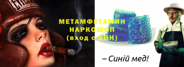 a pvp Верхний Тагил