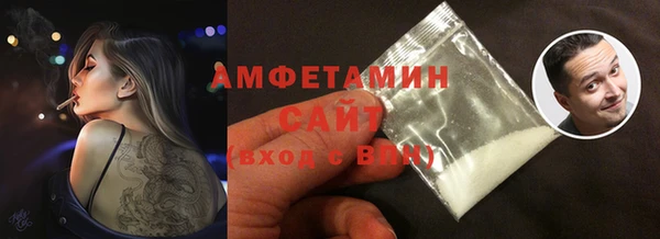 кокс Бронницы