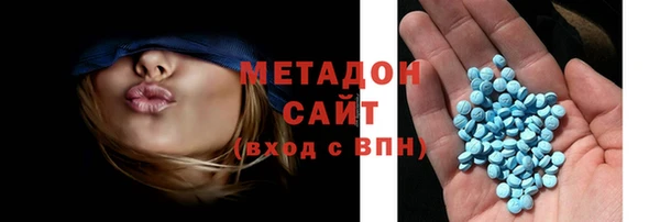 мет Верхнеуральск