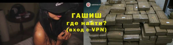 a pvp Верхний Тагил