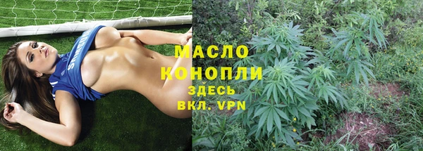 кокс Бронницы