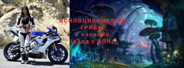 мет Верхнеуральск