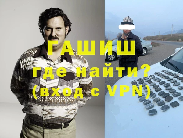 мет Верхнеуральск