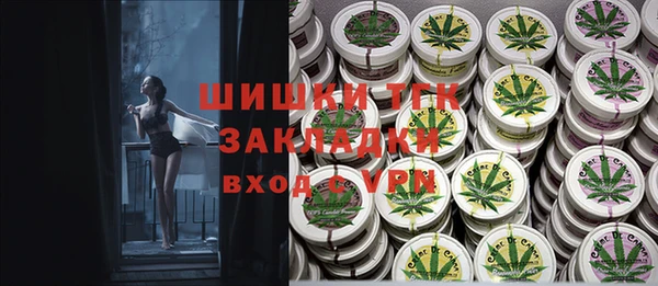 a pvp Верхний Тагил