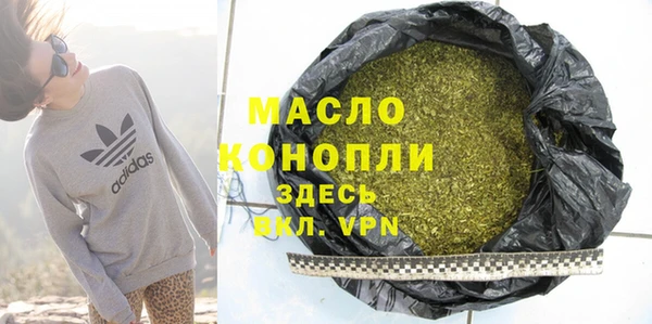 гашик Верея