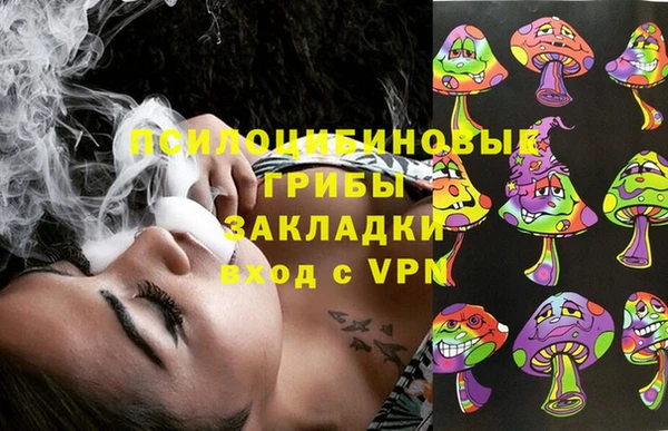 mix Володарск