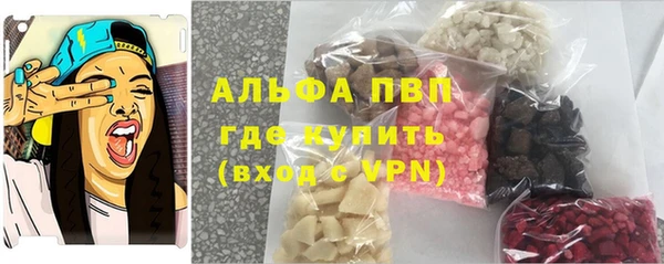 мет Верхнеуральск