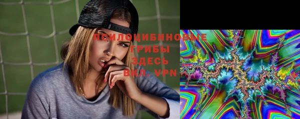 кокаин колумбия Волоколамск
