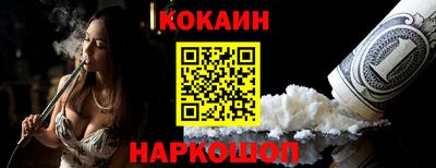 меф Моздок