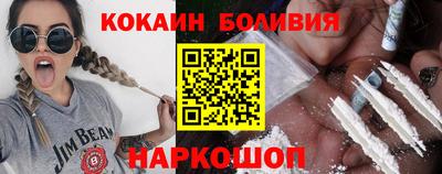 меф Моздок
