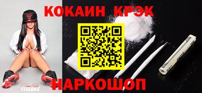 первитин Можга
