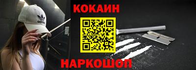 меф Моздок