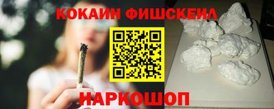первитин Можга