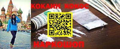 первитин Можга