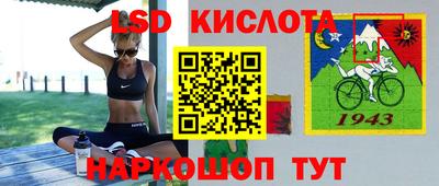 мефедрон мука Можайск