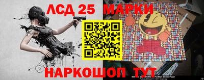 первитин Можга