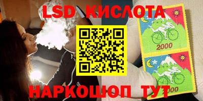 первитин Можга
