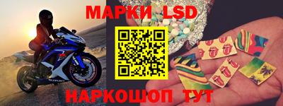 меф Моздок