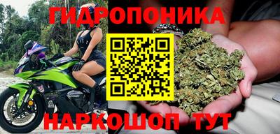 меф Моздок