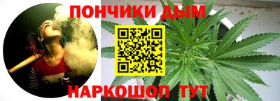 мефедрон мука Можайск