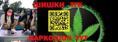мефедрон мука Можайск