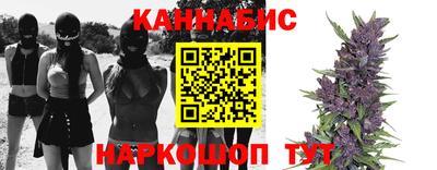 первитин Можга