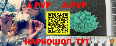 первитин Можга
