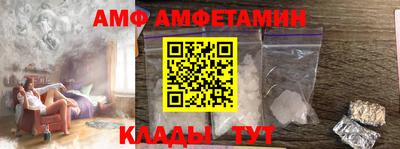 меф Моздок