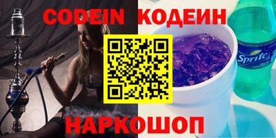 первитин Можга