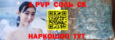 первитин Можга