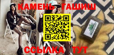 первитин Можга