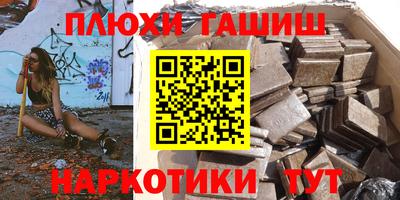 меф Моздок