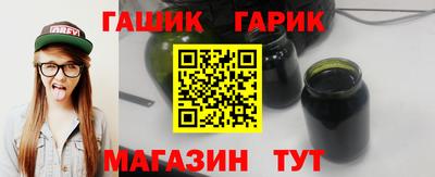 первитин Можга