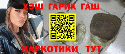 первитин Можга