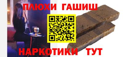 меф Моздок