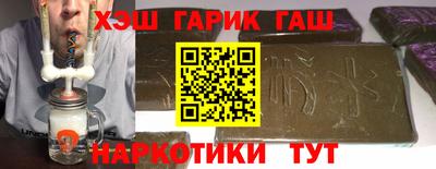 меф Моздок