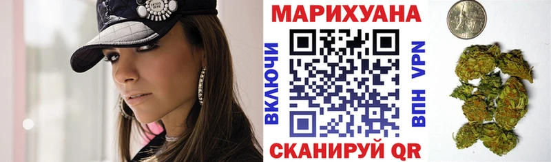 Марихуана конопля  ссылка на мегу вход  Камень-на-Оби  где найти  